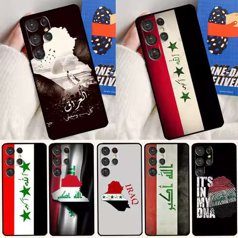 Iraqi Iraq National Flag Soft Case For Samsung Galaxy S25 Ultra S9 S10 S20 S21 S22 S23 S24 Plus S24 FE Funda Cover