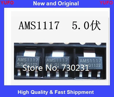 50pcs Free Shipping AMS1117-5.0 AMS1117 5.0V 1A SOT-223 Voltage Regulato New Original