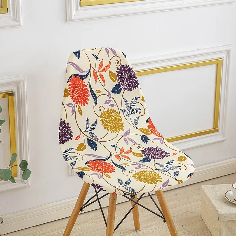 Elastic Chair Cover Shell Flower Print for Armless Chairs Protecting Chairs in Home, Office, and Hotel Durable Machine Washable