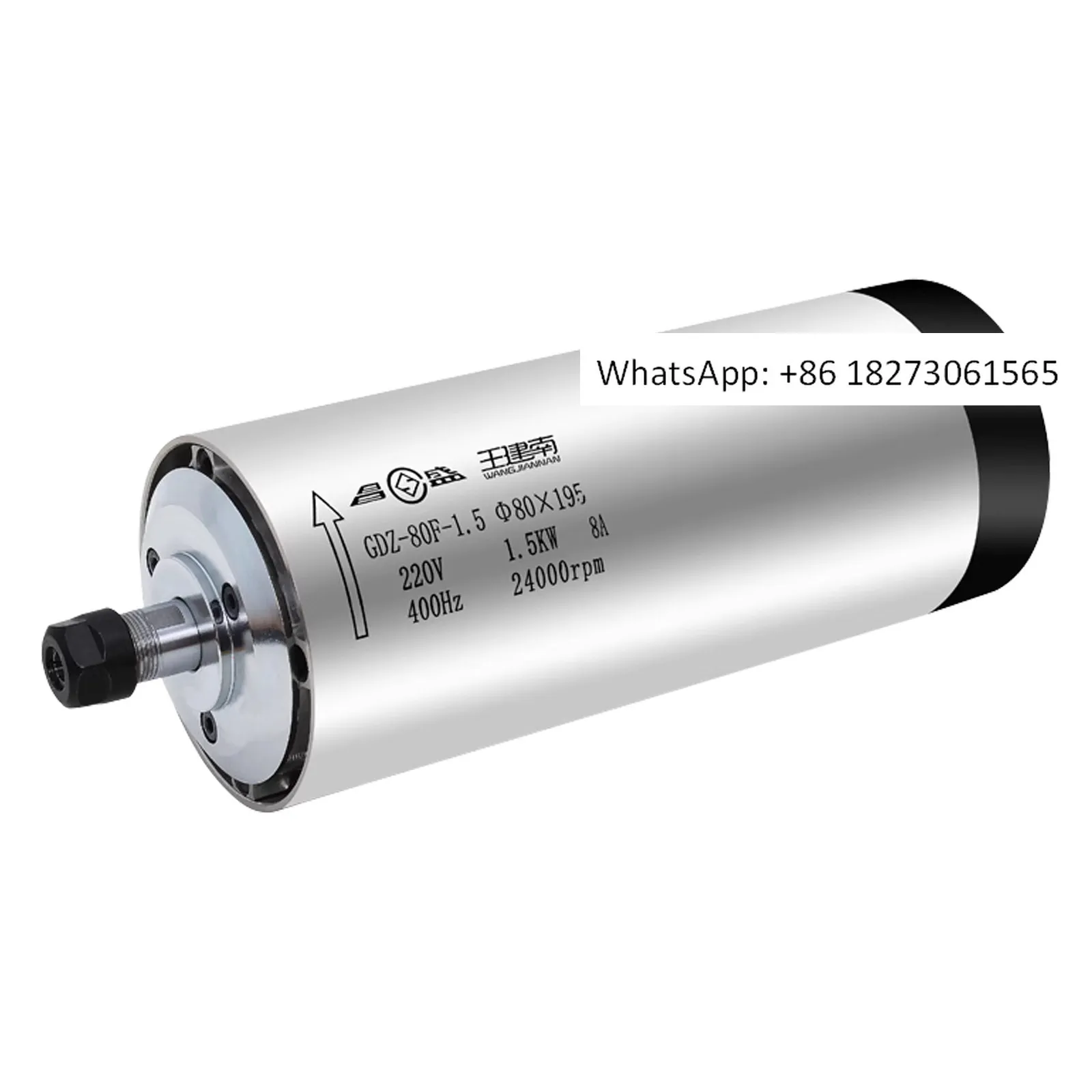 Spindle Air-Cooled …