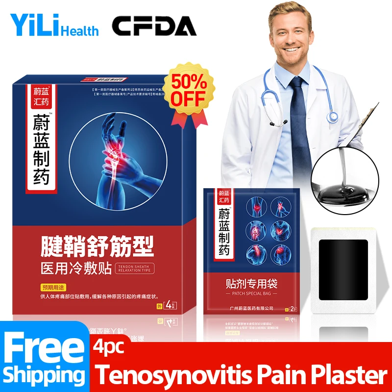 

Tenosynovitis Pain Wrist Arthritis Relief Plasters For Sore Fingers Chinese Medicine CFDA Approved 4Patches With Box