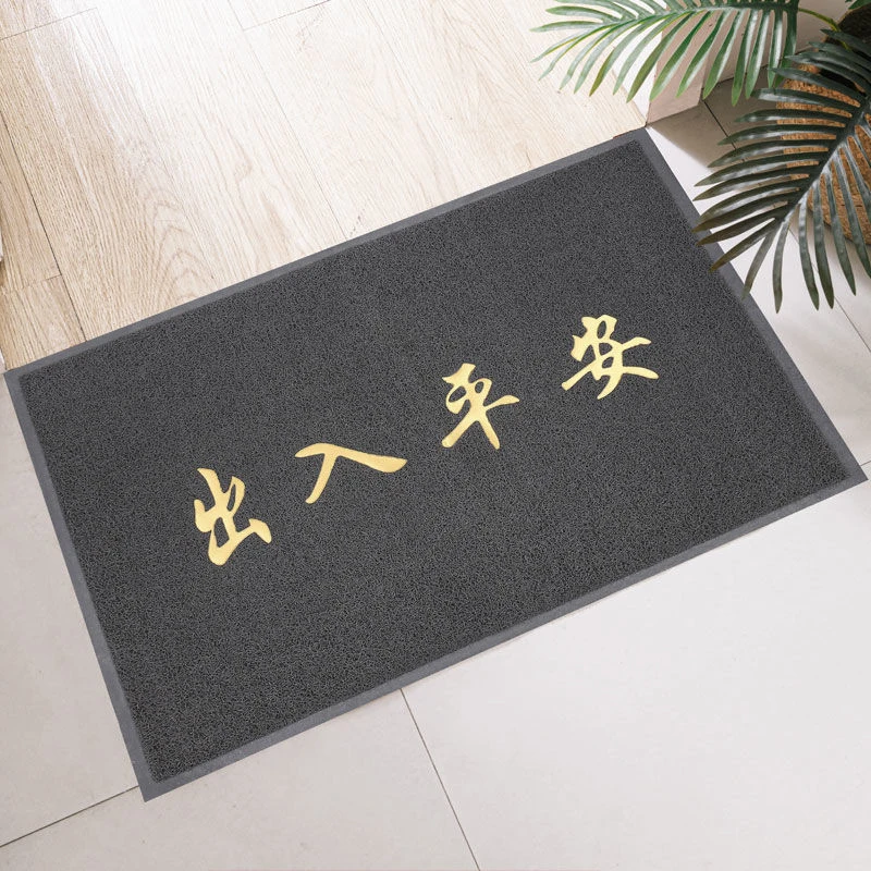 Commercial household carpet silk loop floor mats door entry and exit safety door mats welcome non-slip mats