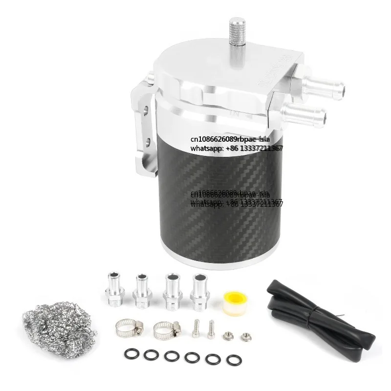 2026 car modification accessories carbon fiber 300ML breathable oil pot, exhaust  recovery pot universal