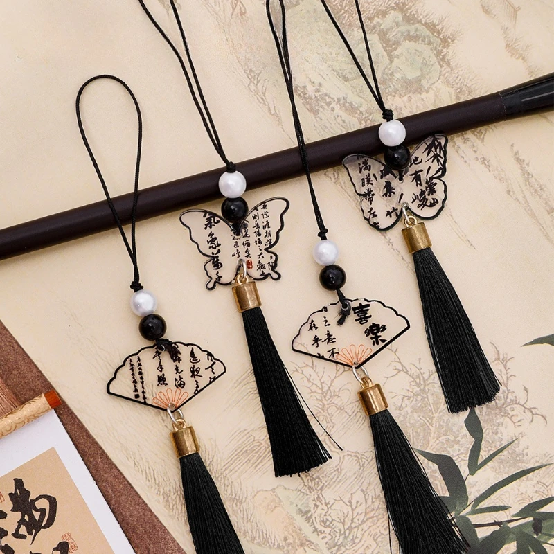 4Pcs Chinese Style Ink Calligraphy Fan Fringe Pendant Phone Case Charm Strap Butterfly Keychain for Culture Lovers Teacher Gift