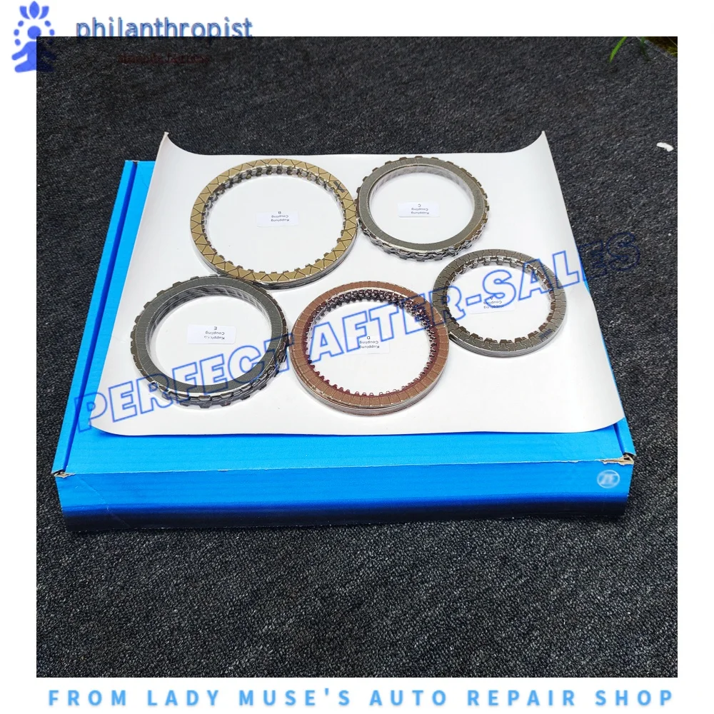 

Genuine New Transmission Clutch Plate Friction Kit 8HP45 ZF8HP45 For Audi, BMW