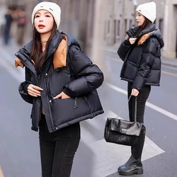 Contrast Down Cotton-Padded Jacket Women Short Hooded Winter 2025 New Warm Cotton Padded Coat Bread Coat Hooded Outerwear Female