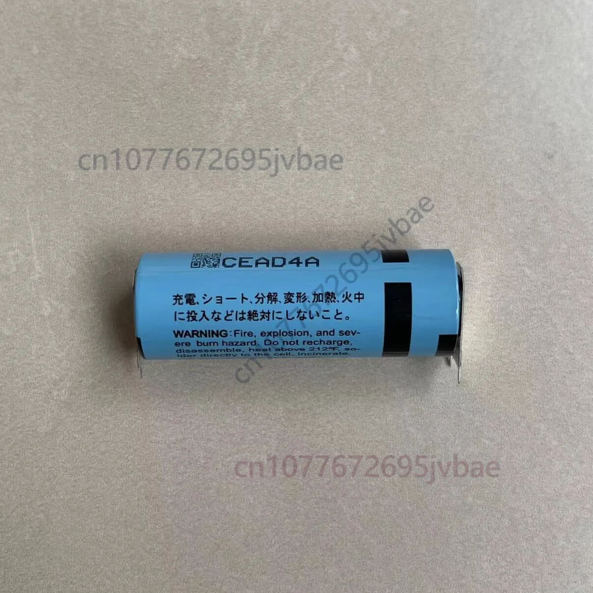Suitable for FDK Fujitsu CR17500EP industrial control lithium battery (3V) starting from 10 pieces