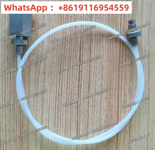 

Pressure extension hose connection air source pressure gauge micro pump hose M20 * 1.5 external rotation inner 2 meters