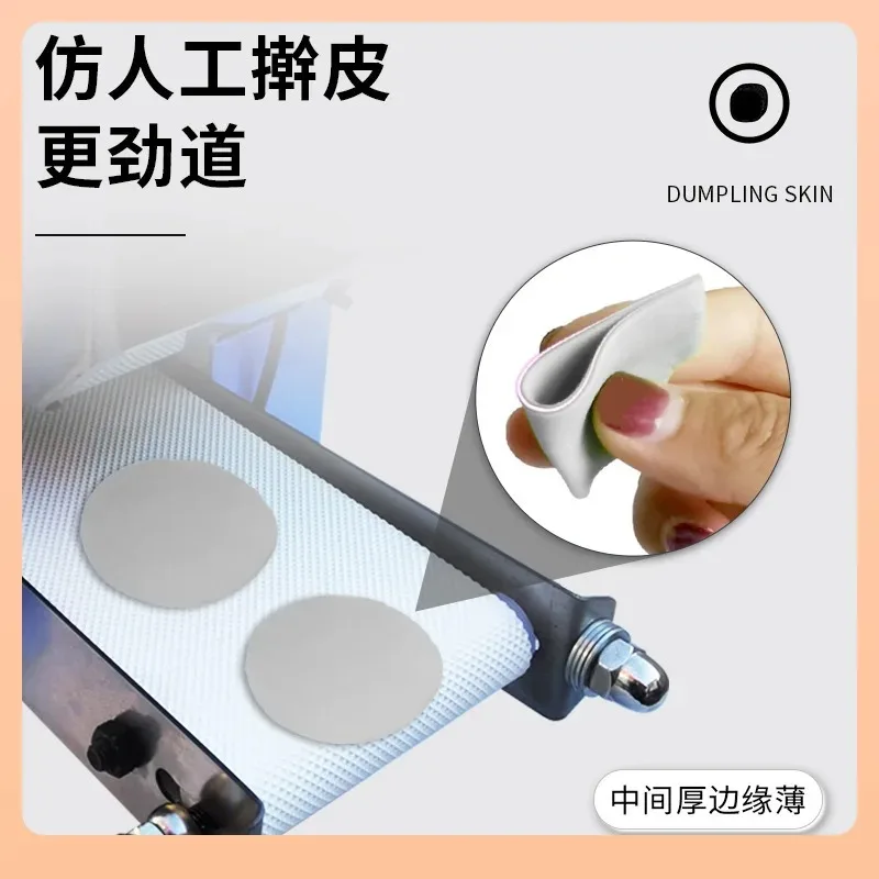 machine small automatic commercial multi-functional electric imitation manual rolling machine bun