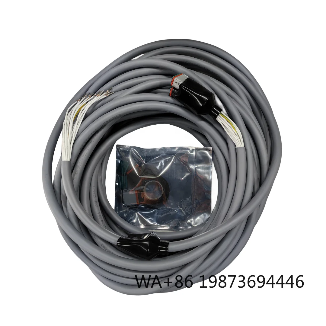 Jib Boom Wiring Har…