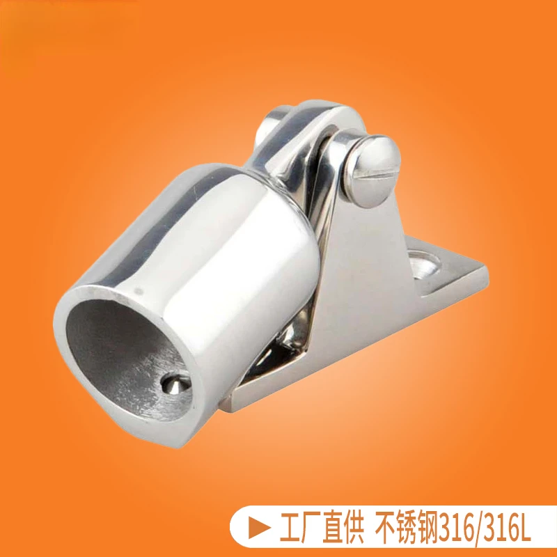 Stainless Steel Mountain Seat (Bolt) with Clamp Regular Holder Slide Cap Sets Marine Hardware Yacht Accessories