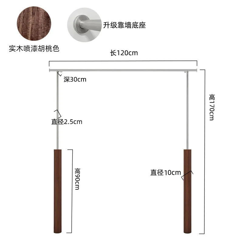 Customized. Buyers Shop Solid Wood Walnut Clothing Store Display Stand Floor-Mounted Wall Clothes Rack Stainless Steel Wall-Moun