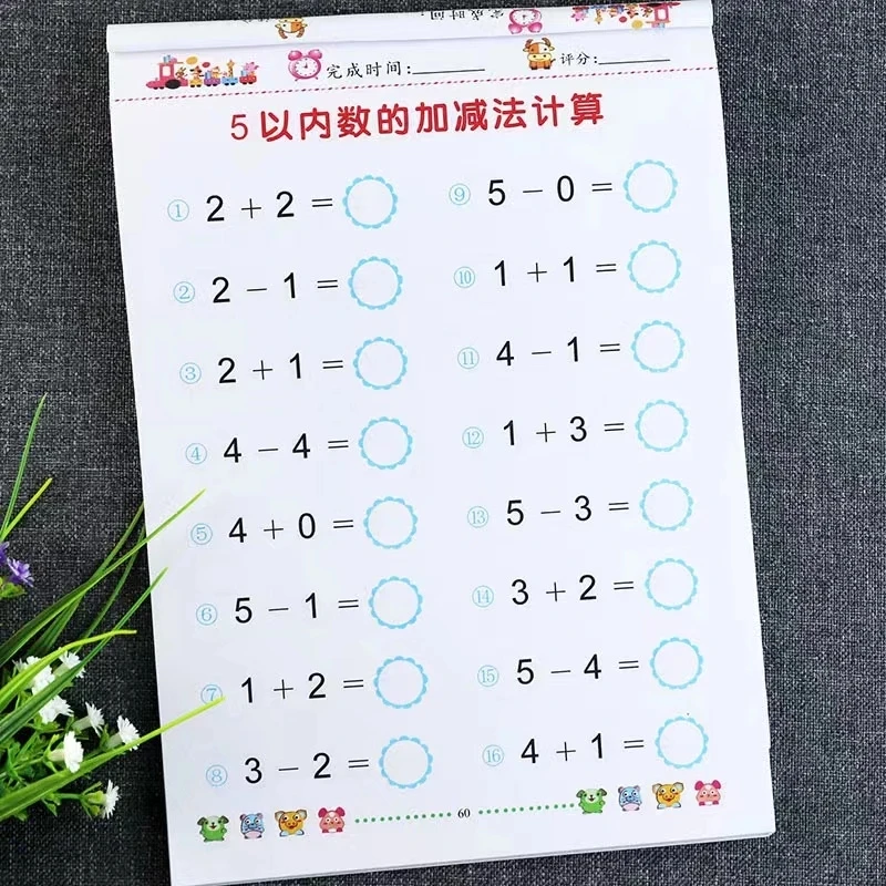 64 Pages/Book Addition and Subtraction Children's Learning Mathematics Workbook Handwritten Arithmetic Exercise Books