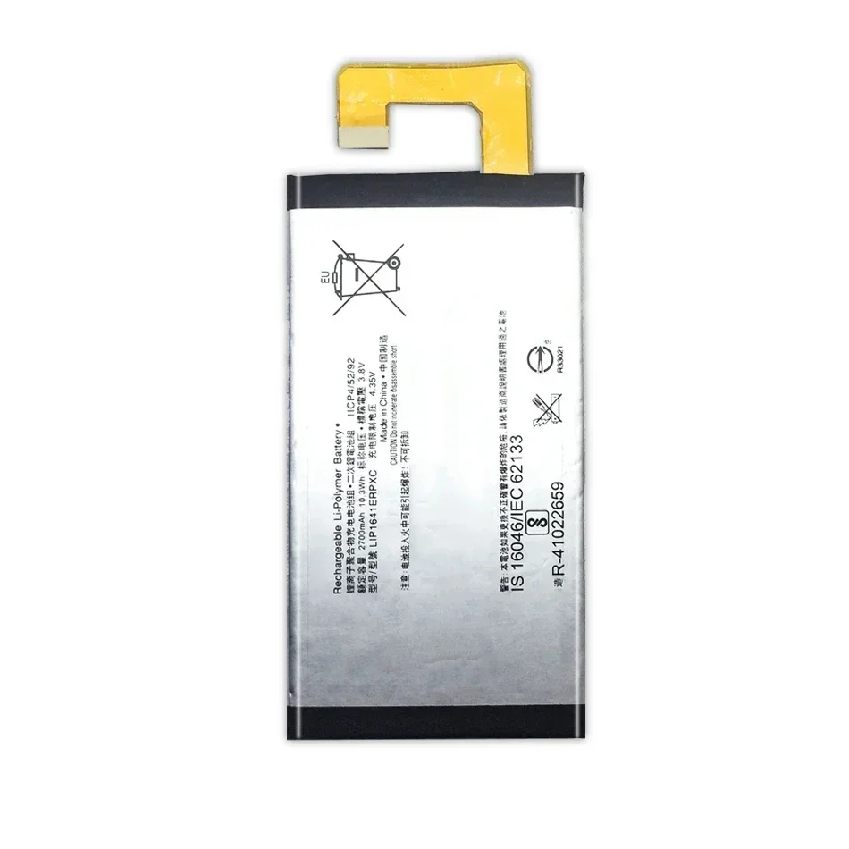 For Sony Xperia XA1 Ultra XA1U C7 G3226 G3221 G3212 G3223 Phone LIP1641ERPXC Battery Batteria + Free Tools