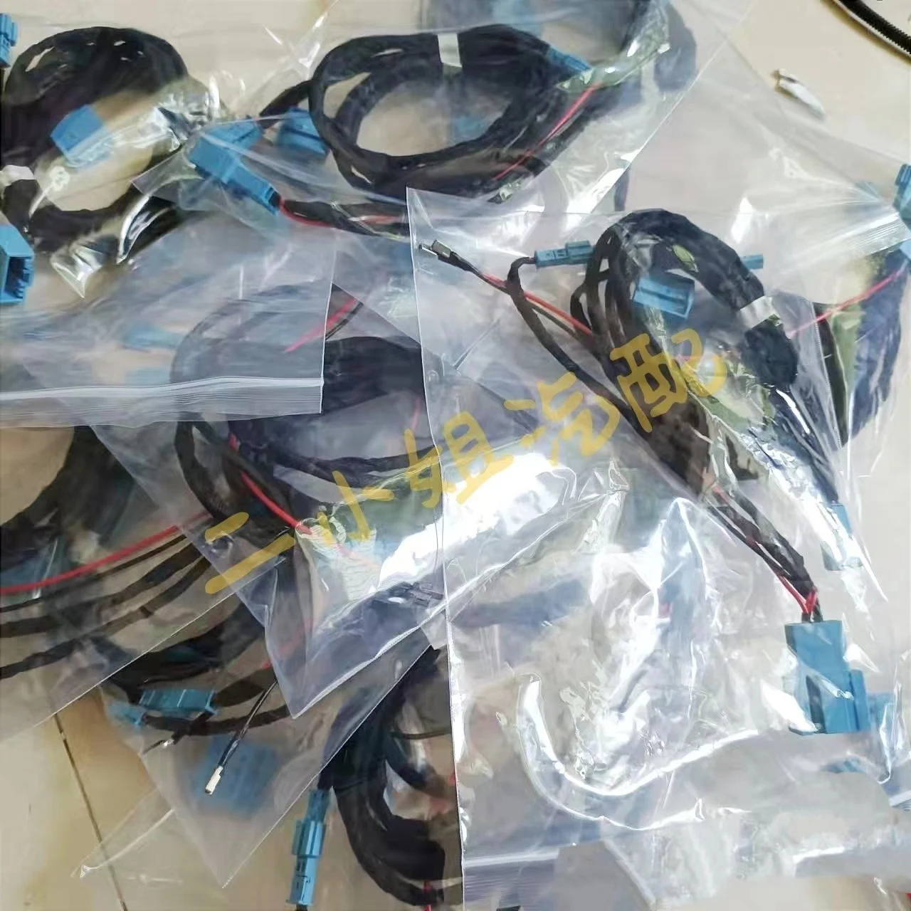 Applicable to b mw f55 f56 f57 f54 Mini installed center speaker A Column tweeter lossless wiring harness