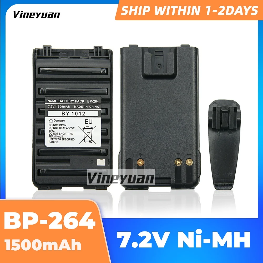 

BP-264 7.2V 1500mAh NI-MH Battery for ICOM IC-T70A IC-V80 IC-U80 IC-F3101D IC-F3103D IC-F4101D BP265 BP-265 Radio with Belt Clip