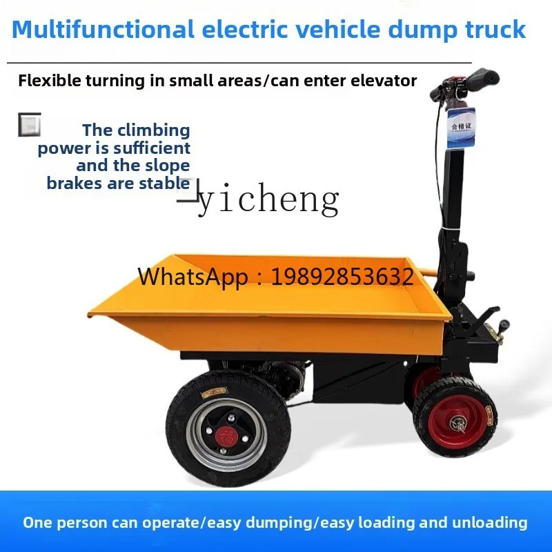 

construction site electric flatbed truck truck pulling sand cement dump truck decoration into the elevator pulling goods