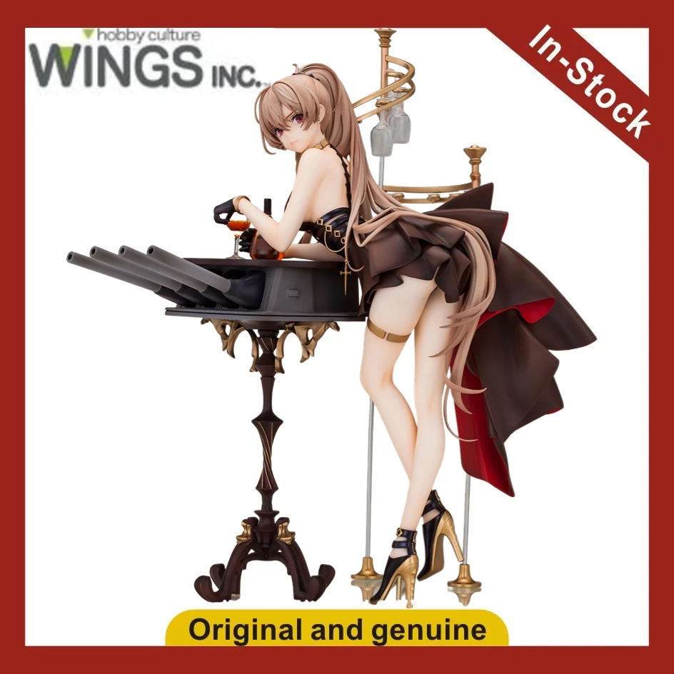 【Ua】 In Stock Wings…