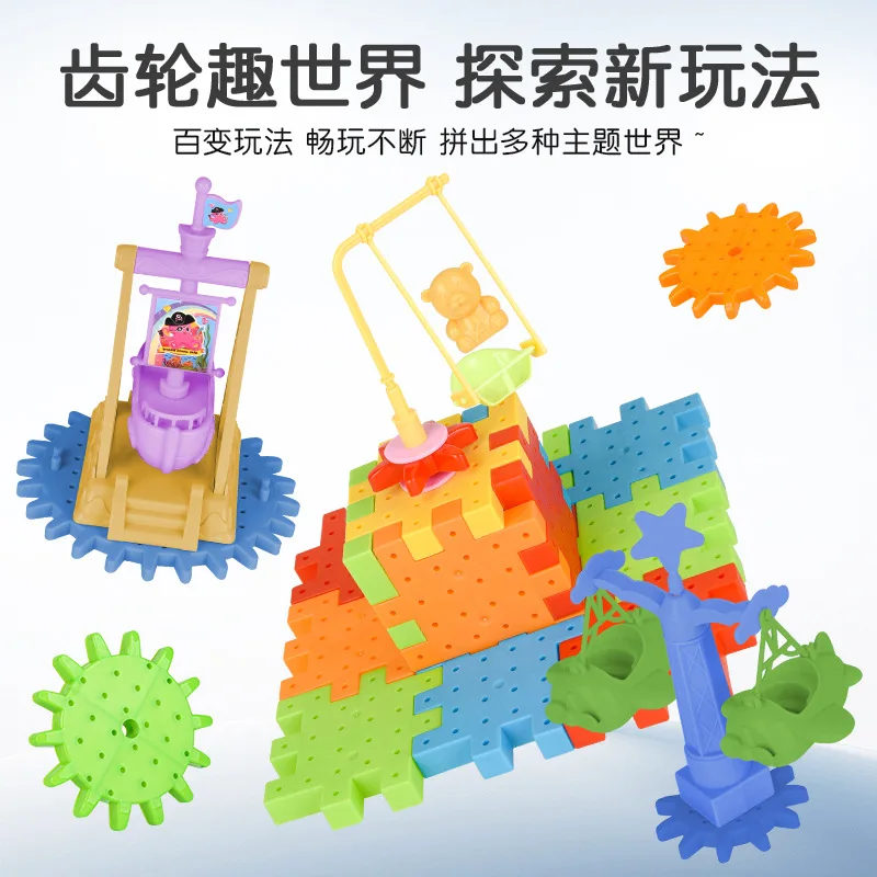 Electric Gears 3D Airplane Puzzle Model Building Kits Plastic Brick Block Educational Toys for Kids Children Blocks Building Toy