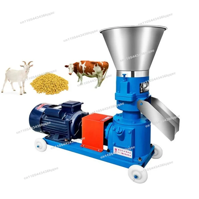 Feed Pellet Mill Household Small Feed Machine Chicken Duck Cattle Sheep Breeding