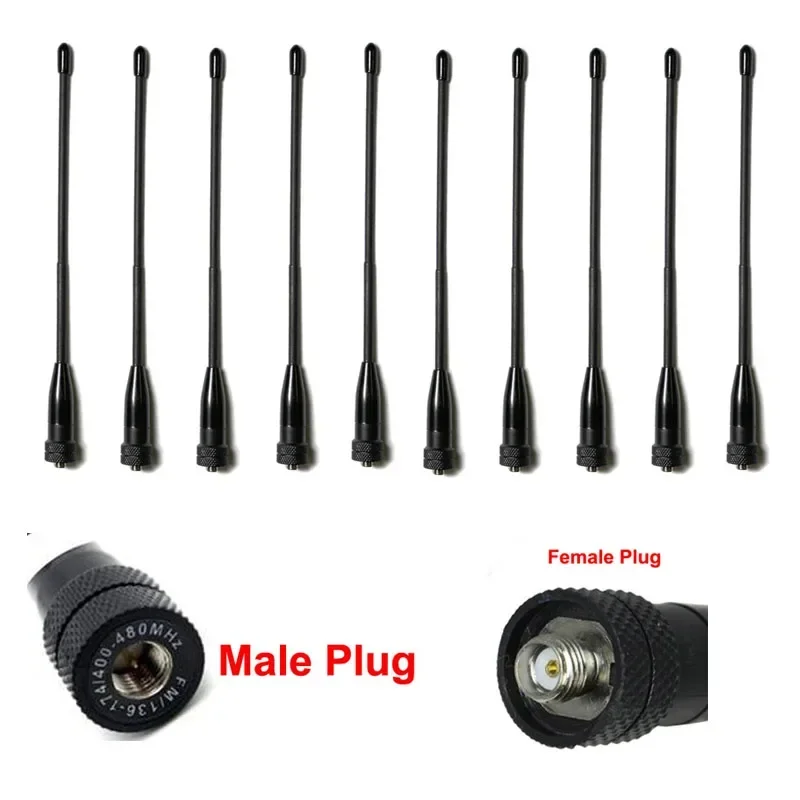 

Lot 10PCS 669C SMA Male/Female VHF/UHF Antenna For Yaesu VX-3R VX-7R BaoFeng UV-5R TYT TH-UVF8D TH-UVF9 TK-370 TK-372 Radio