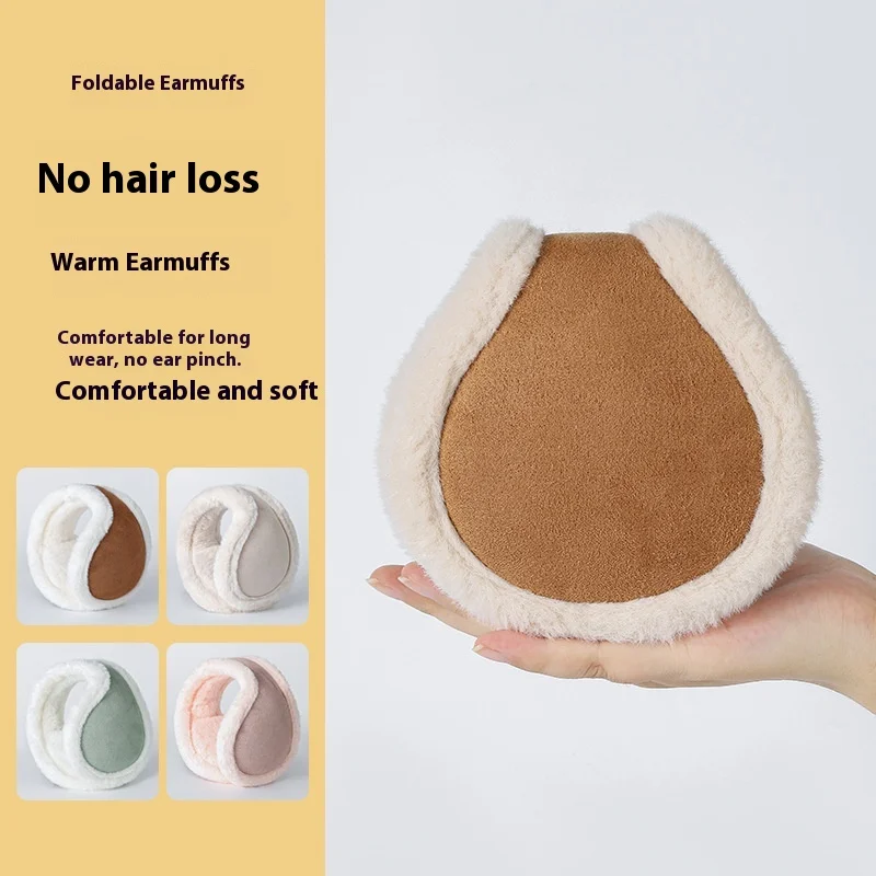 Winter men's and women's plush earmuffs Korean version folding ear protection artifact cycling earmuffs with velvet
