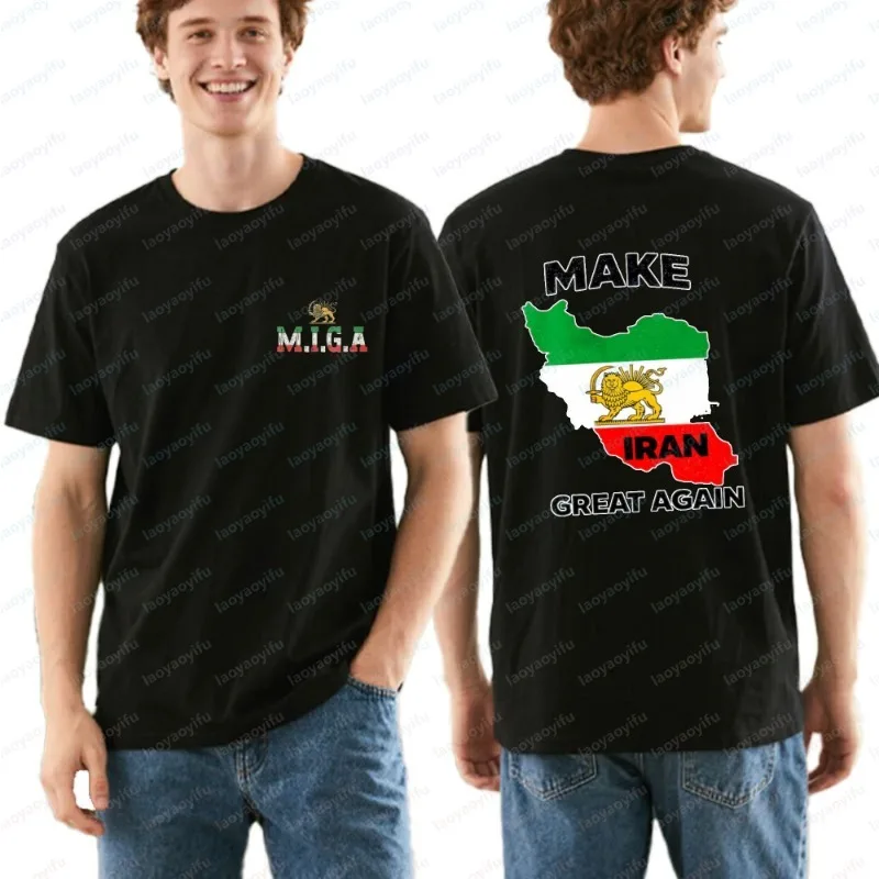 

Casual Style Unisex Adult Cotton T-Shirt Make Iran Great Again Map and Flag Design Summer Wear for Patriotic Gift Women's Men's