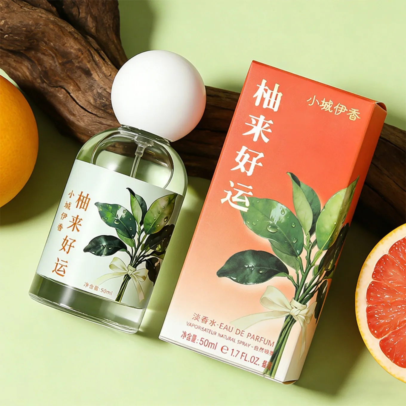 

2026 New Arrival: “Yuzu Good Luck” Women's Perfume – Long-Lasting, Fresh, and Subtle Scent; Niche Perfume for Students, 50ml