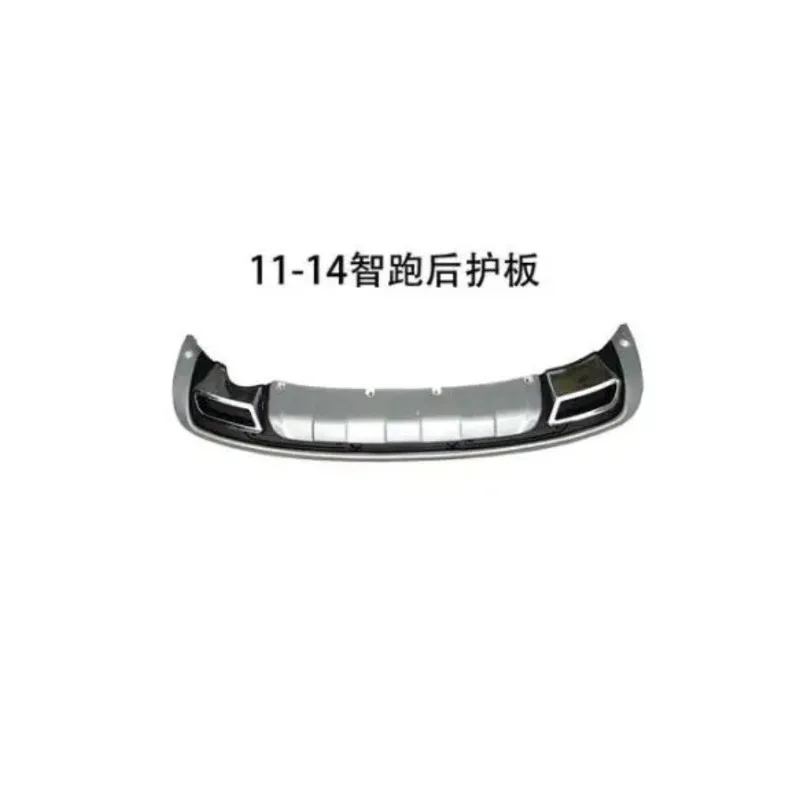 

High quality For KIA Sportager 2011 2012 2013 2014 plastic ABS Chrome Rear bumper cover trim