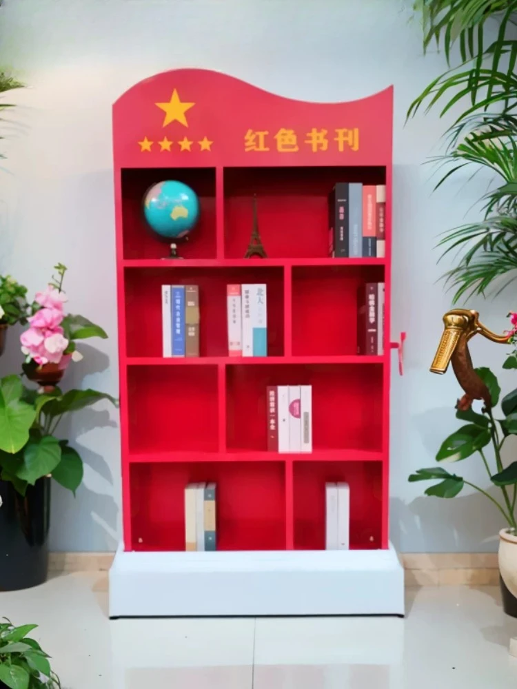 Red theme reading corner bookcase school library bookshelf party member office trophy certificate display stand