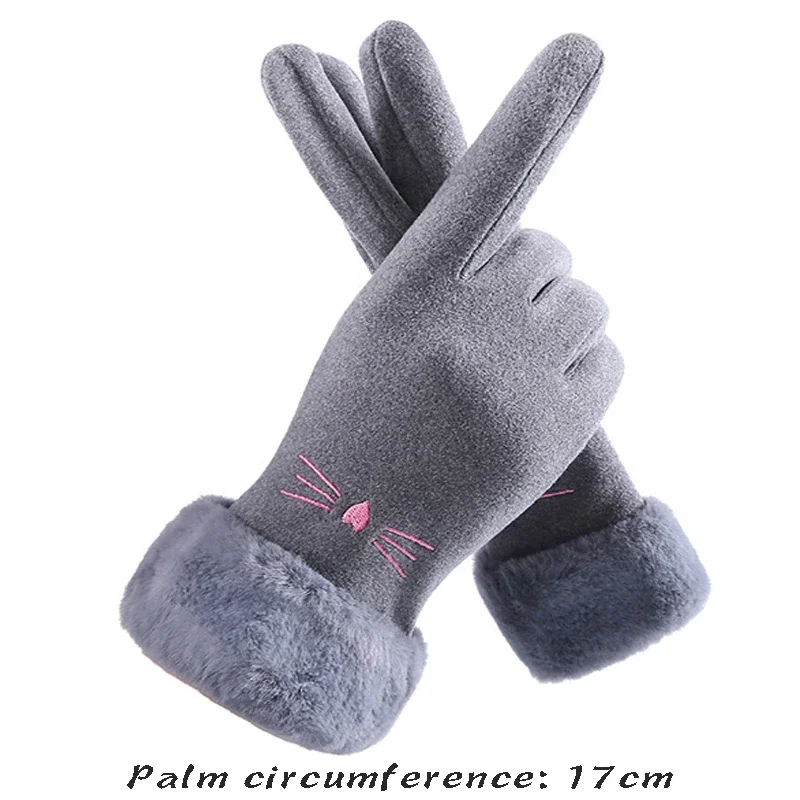 

High quality winter gloves for women suede fur lining hand warmer new 2023 elegant cute gloves - pink beige grey