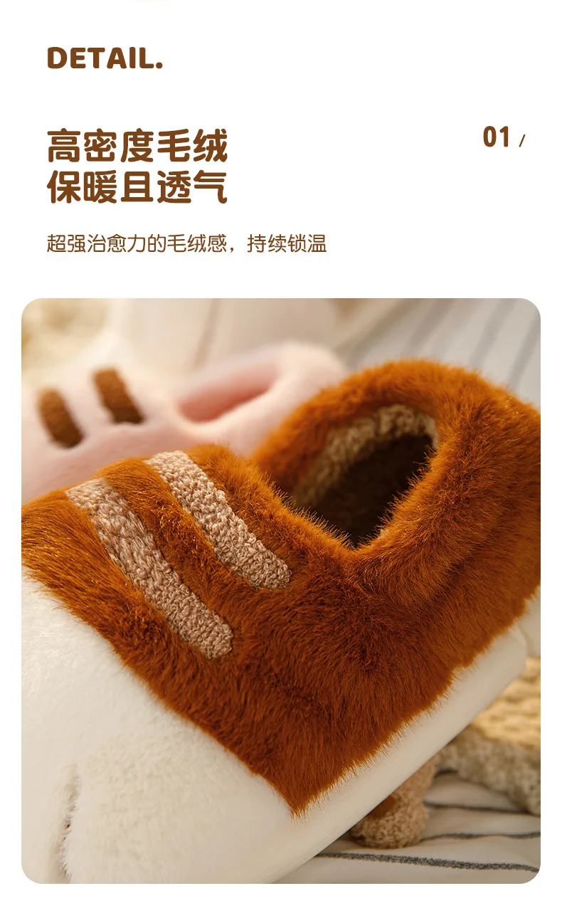Neue Flauschige Katzenpfoten-Hausschuhe für Damen, Neuartige Kätzchen-Slipper, Flauschige Kätzchen-Hausschuhe, Damen Kawaii Anime Krallen-Slipper – Detail 8