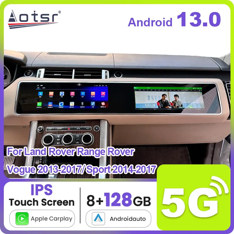 Android 13.0 Radio For Land Rover Range Rover Vogue 2013-2017/ Sport 2014-2017 Multimedia Player Car GPS Navigation