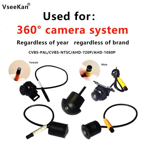 차량용 360 ° 파노라마 서라운드 뷰 카메라, cvbs 720p 1080p 2D 3D 전면 후면 왼쪽 오른쪽 카메라