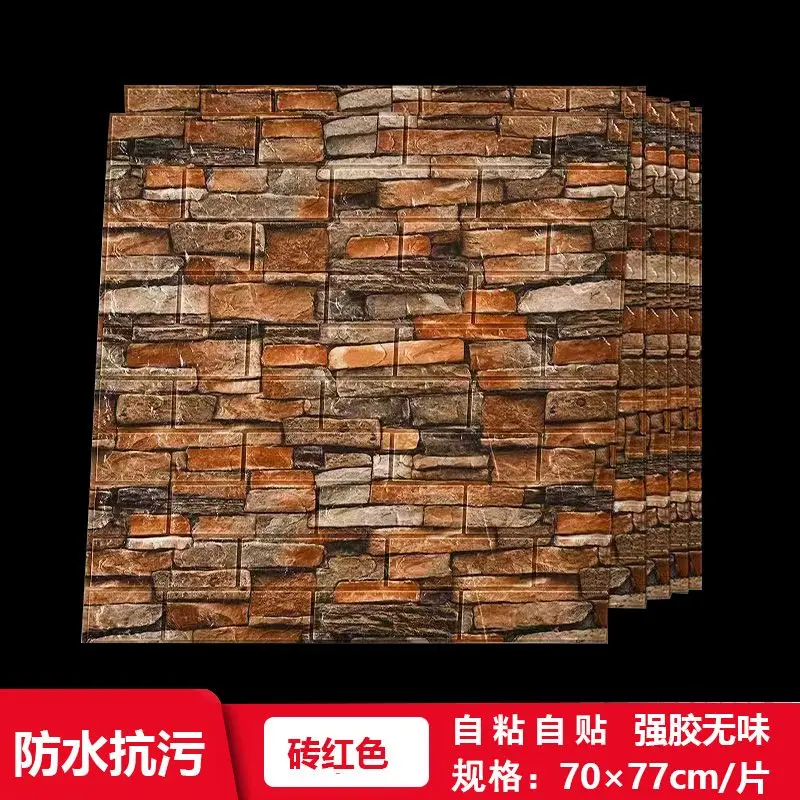 Brick Red Self-adhesive Foam Wall Sticker Vintage Brick Wall Decoration Wallpaper Waterproof Scrub Resistant Hotel Renovation