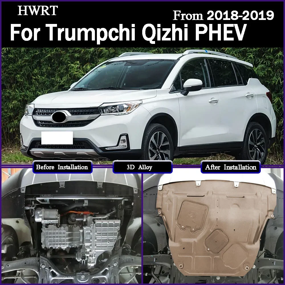 Under Engine Guard Splash Shield Mud Fender Cover Plate Fender Mudguard Protector For Trumpchi Qizhi PHEV 2018-2019 1.5L