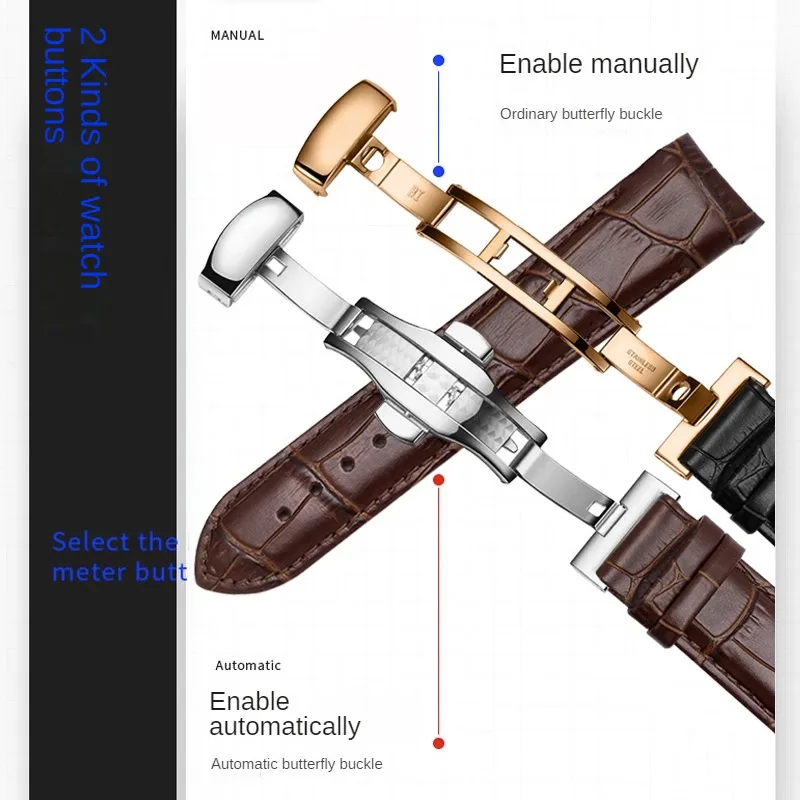 Arc Interface Leather Watch With T035 Kutu Series New Butterfly Buckle Leather Strap 16/17/20/22/23/24mm