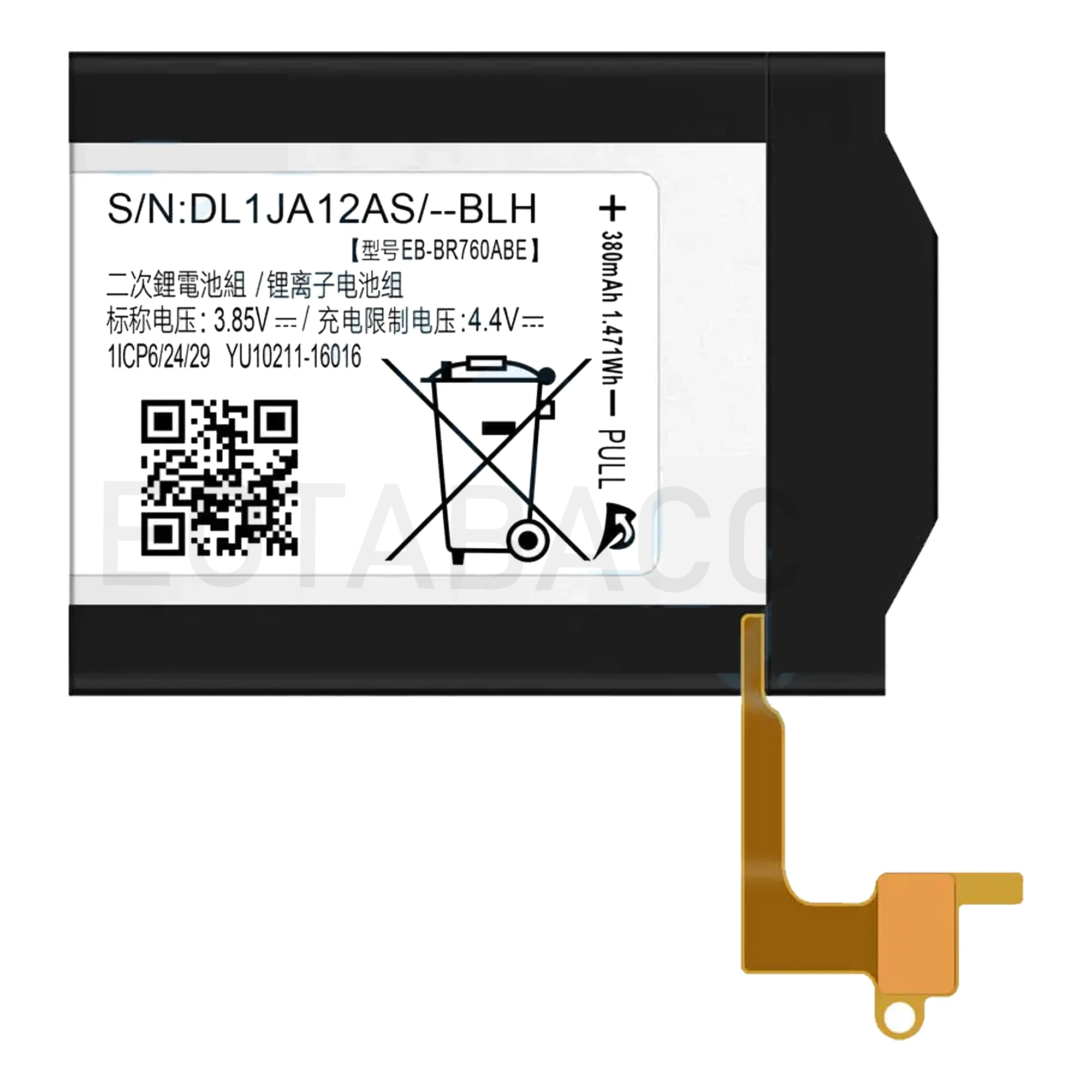 2025 Years EOBATACC 100% New EB-BR760ABE Battery For Samsung Watch S3 Gear/Gear S3 Class Batteries+Free Tools - Image 2