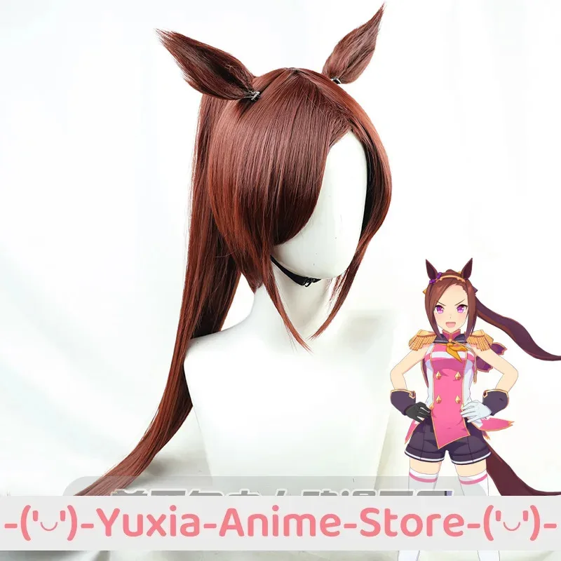 Uma Musume Pretty Derby Sakura Bakushin O, парик для косплея, аниме, игра, костюм для ролевых игр, реквизит, синтетические волосы, термостойкое волокно Uma Musume Pretty Derby Sakura Bakushin O, парик для косплея, аниме, игра, костюм для ролевых игр, реквизит, синтетические волосы, термостойкое волокно