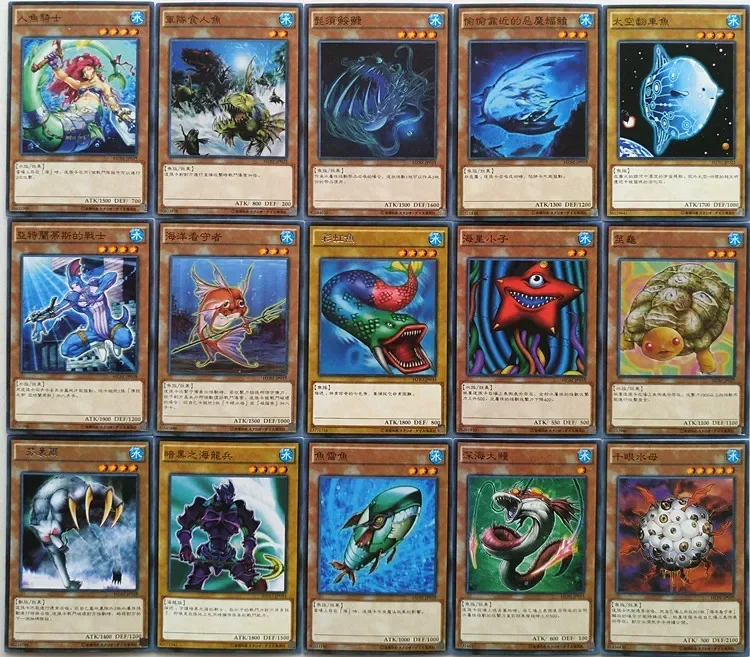 Yu-Gi-Oh Collectible Battle Card Ocean Dragon Lord - Neo-Daedalus LIGHTRAY Deepsea Warrior Board Game Combat Collectible Card