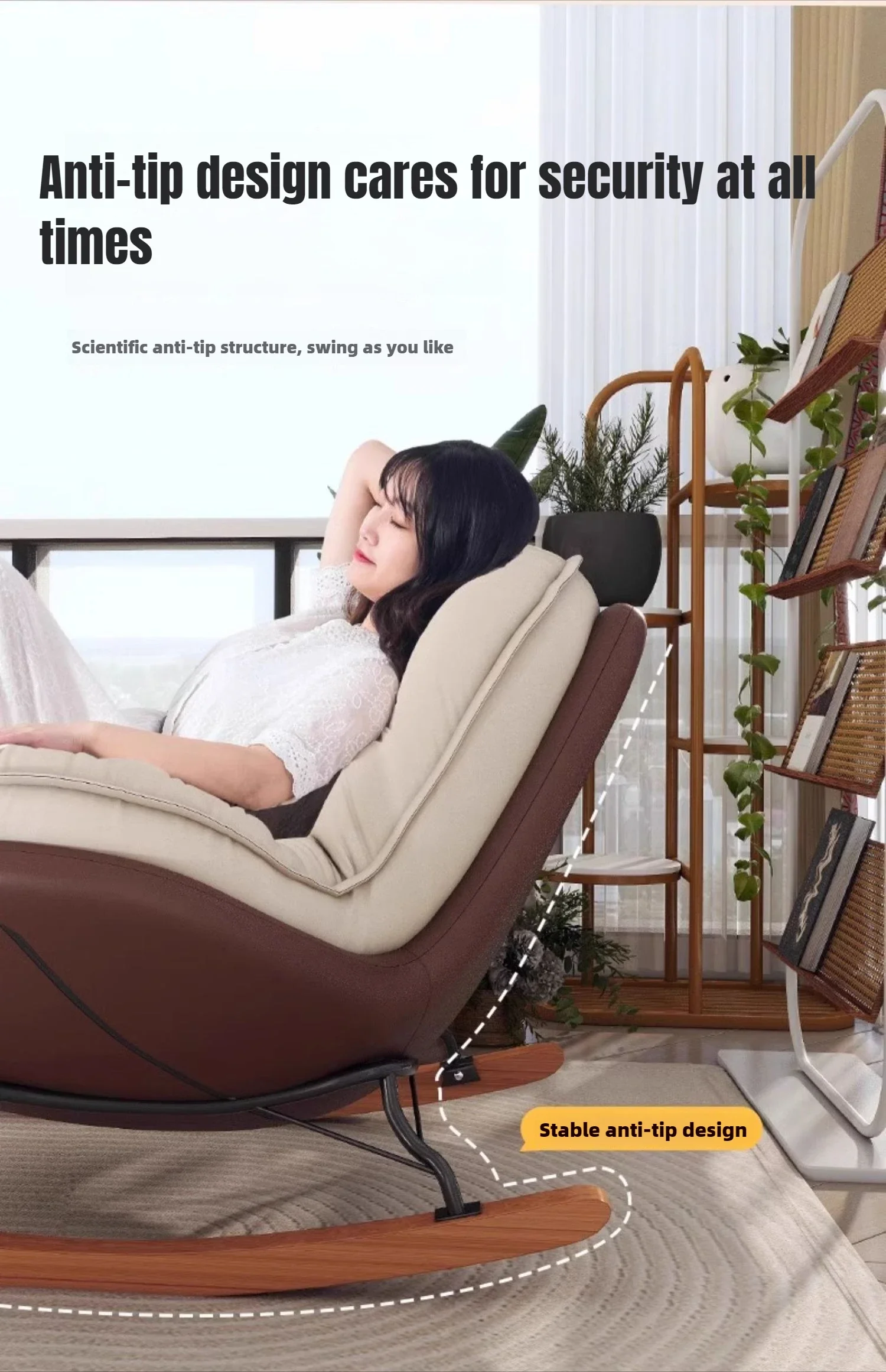 Living Room Lazy Sofa Rocking Chair Can Lie Down or Sleep in Bedroom Single Lounge Chair Home Balcony Leisure Chair