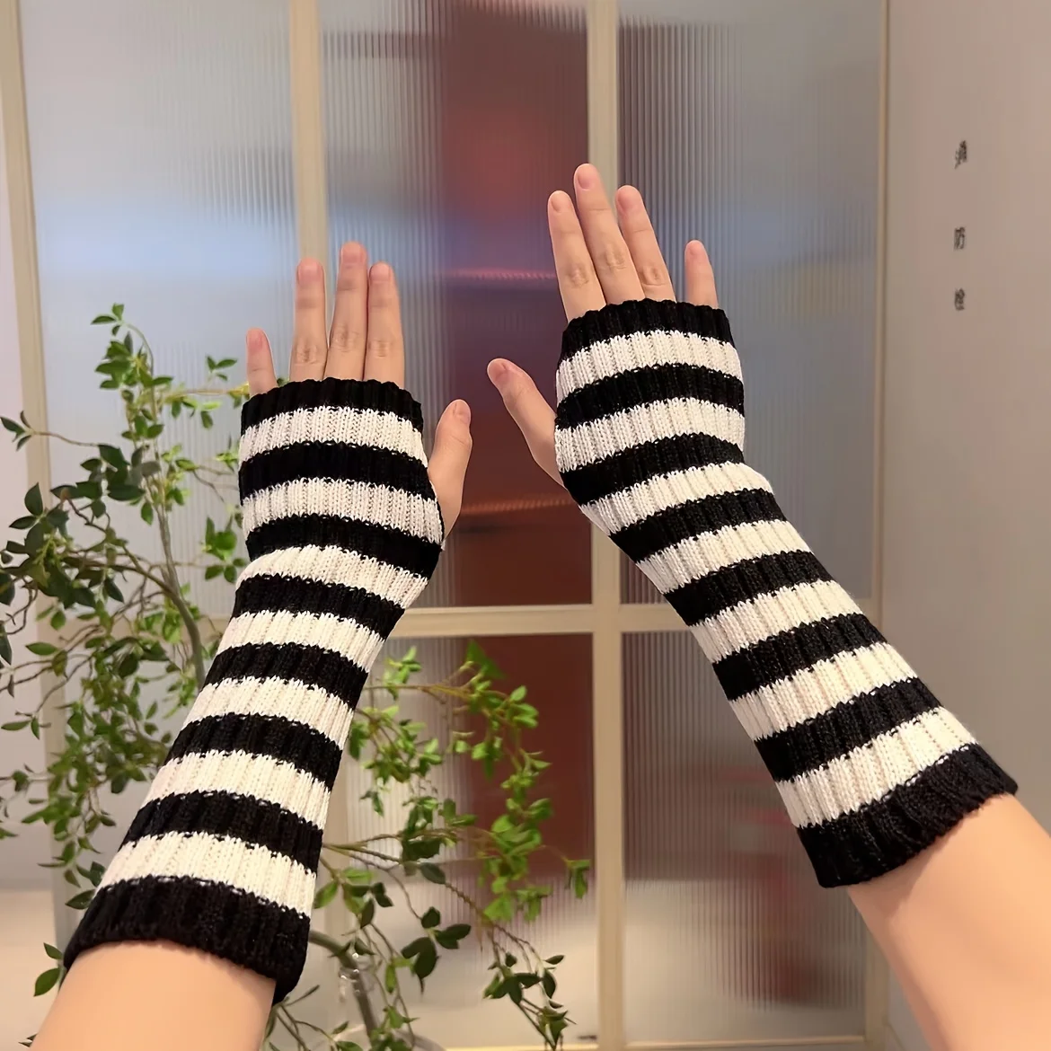 Women's Stretchy Two-Tone Striped Knitted Fingerless Fashion Long Gloves Cover Warm Knitted Gloves for Women Autumn and Winter