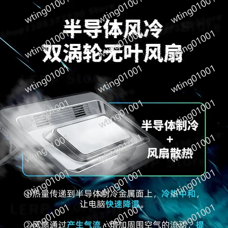 for ZOVN silent gaming laptop stand with high pressure air semiconductor cooling and ergonomic palm rest