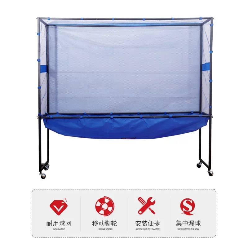 

Upgrade Table Tennis Training For Vertical Ball Catching Net Roller Mobile Station