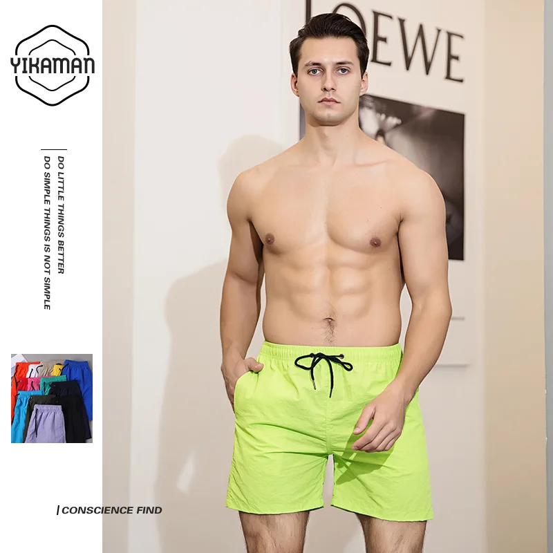 Trendy Men's Beach Style Straight Quarter Shorts