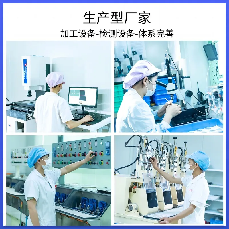 Optical Glass Achromatic Lens Double Lens Processing High Precision Concave and Convex Customized  Lens Factory