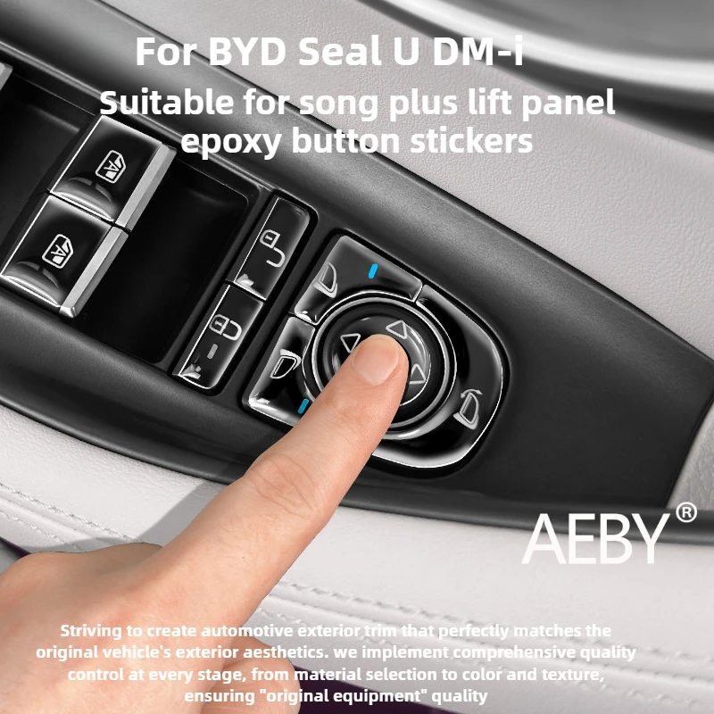 

AEBY For BYD Seal U DM-i 2020-2025 Car Window Button Stickers, Protective Film Anti-Scratch Interior Car Accessories Decor