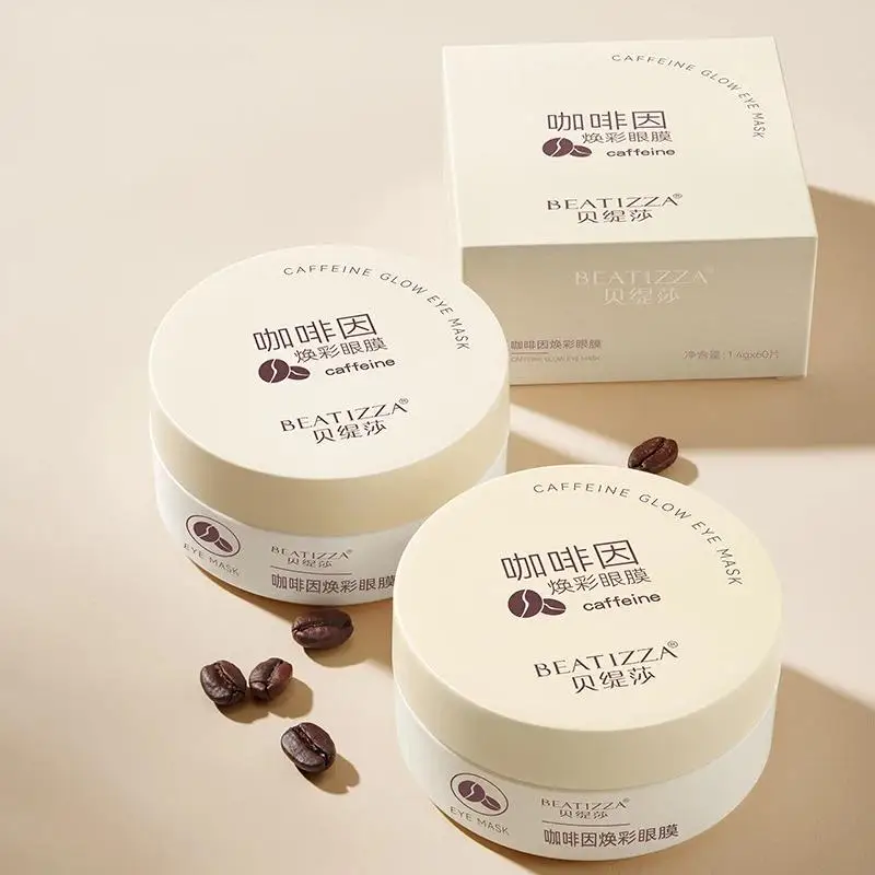 1 Jar Caffeine Under Eye Mask Anti Wrinkle Dark Circles Puffiness Reduction Hydrating Patches for Lazy Skincare Routine