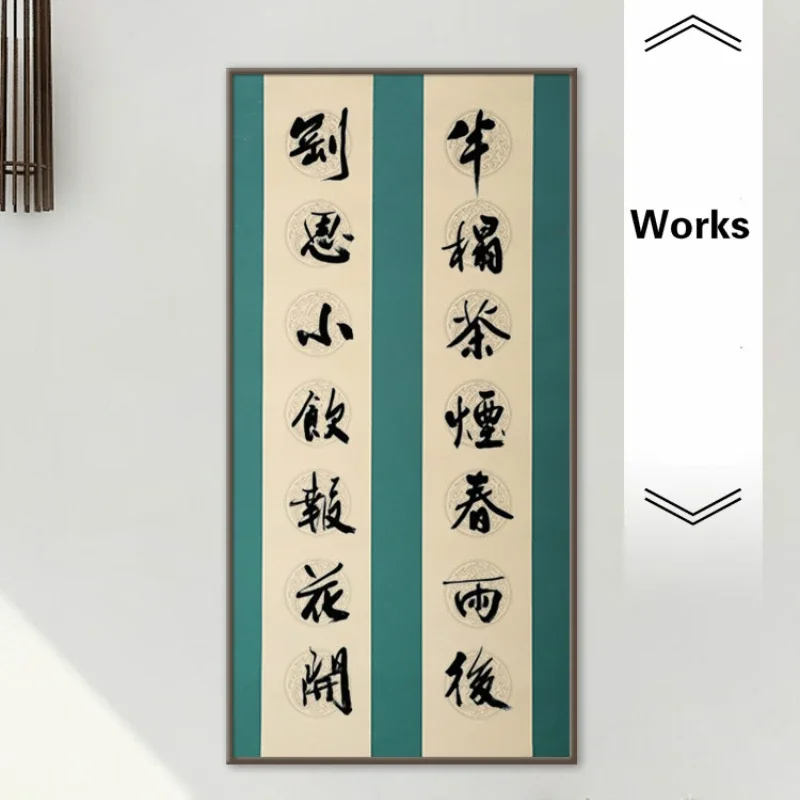 Vintage Batik Coplets Xuan Paper Half-Ripe Rice Paper Brush Calligraphy Papier 5 7 Characters Couplets Xuan Paper Papel Arroz