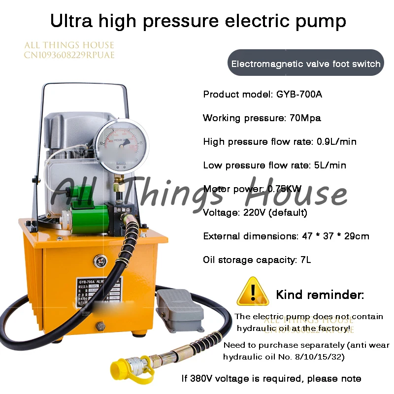 7L Hydraulic Electr… - image